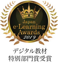 award_ロゴ画像